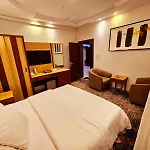 قصر البسمة للشقق المخدومةsmile Serviced Apartments